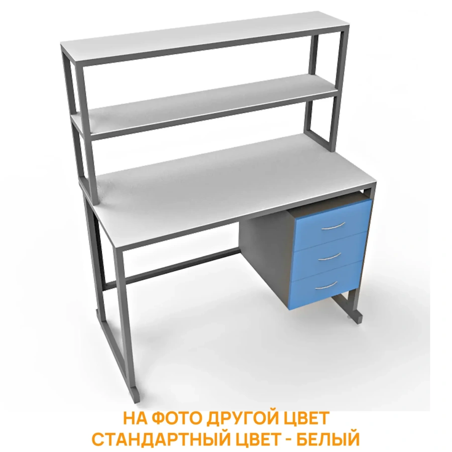 Стол лабораторный с керамикой СЛк 21.009 (белый)