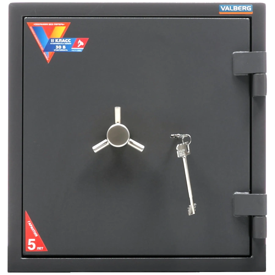 Сейф Valberg ГРАНИТ 46